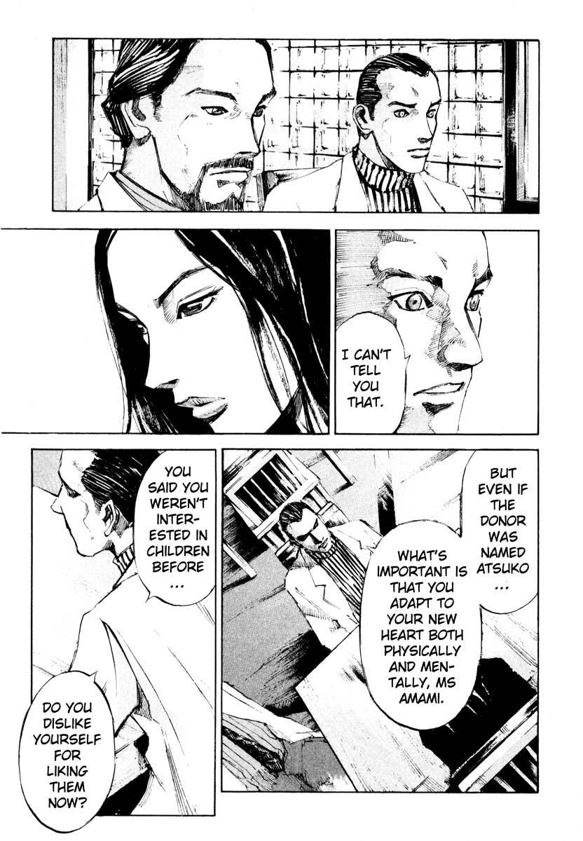 Jiraishin Chapter 28.4 page 26 - Chapter 28.4: Life - Atsuko