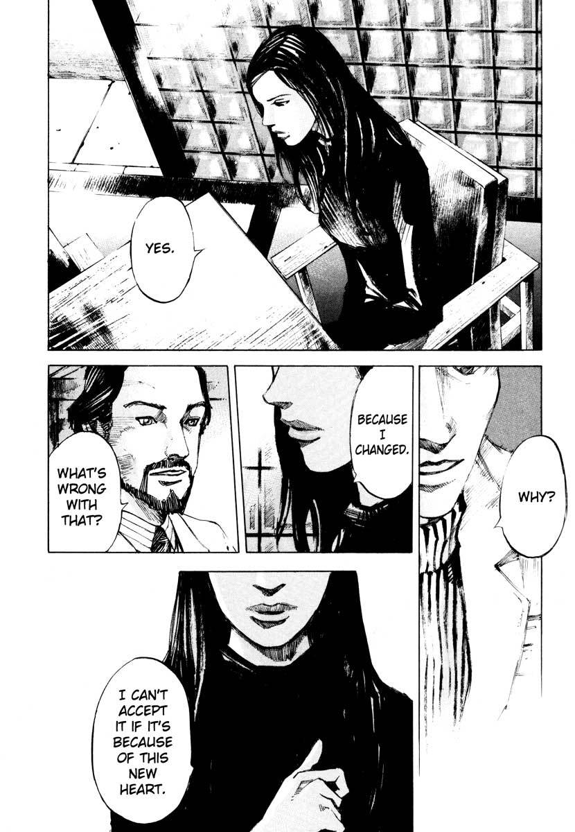 Jiraishin Chapter 28.4 page 27 - Chapter 28.4: Life - Atsuko