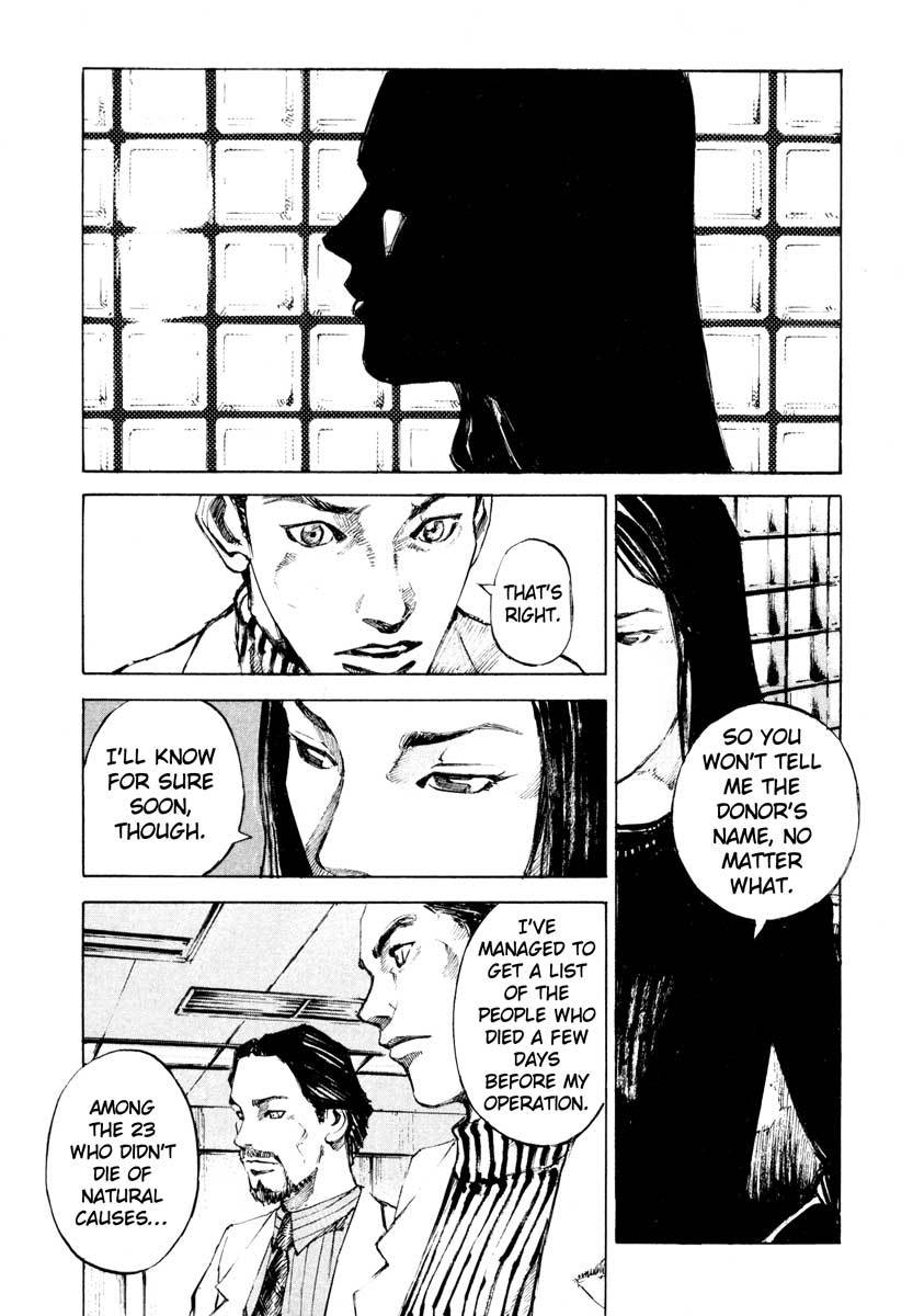 Jiraishin Chapter 28.4 page 28 - Chapter 28.4: Life - Atsuko