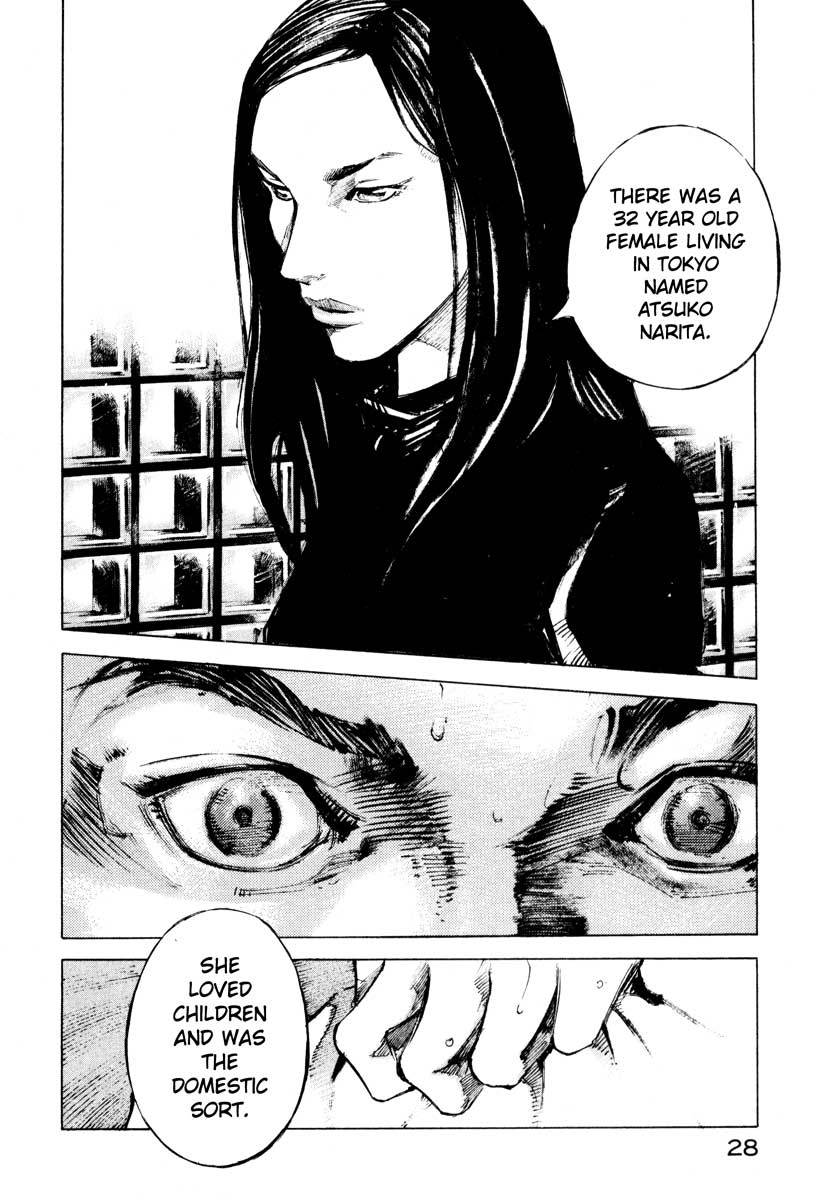 Jiraishin Chapter 28.4 page 29 - Chapter 28.4: Life - Atsuko