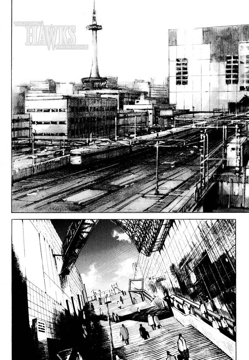 Jiraishin Chapter 28.4 page 3 - Chapter 28.4: Life - Atsuko