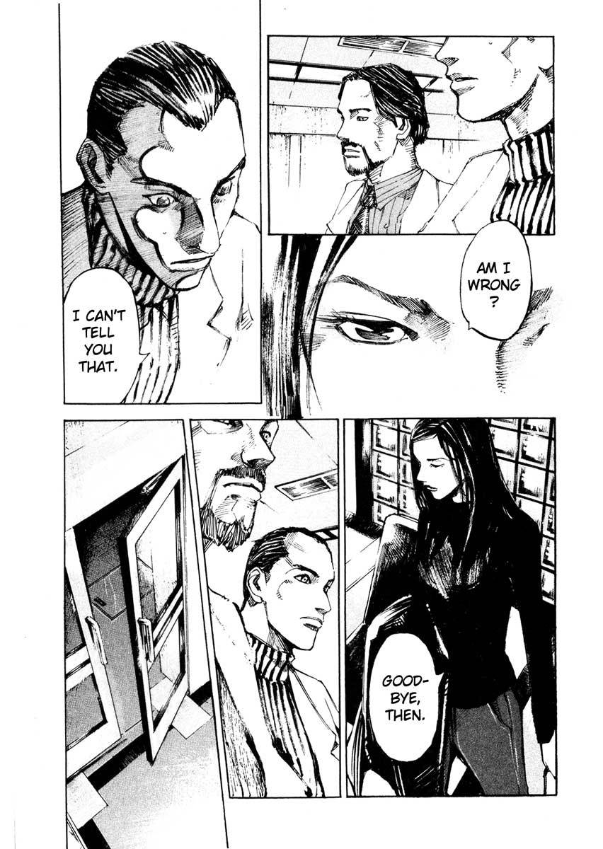 Jiraishin Chapter 28.4 page 30 - Chapter 28.4: Life - Atsuko