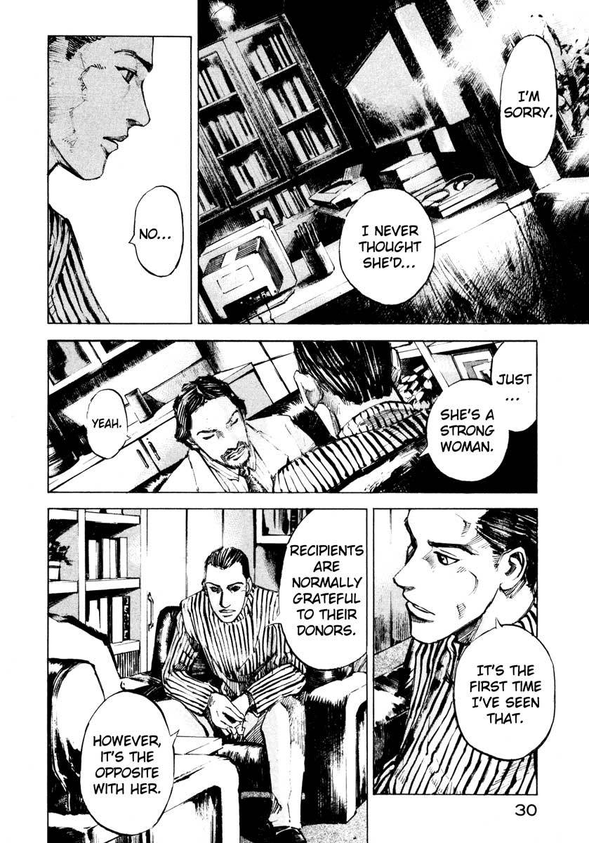 Jiraishin Chapter 28.4 page 31 - Chapter 28.4: Life - Atsuko