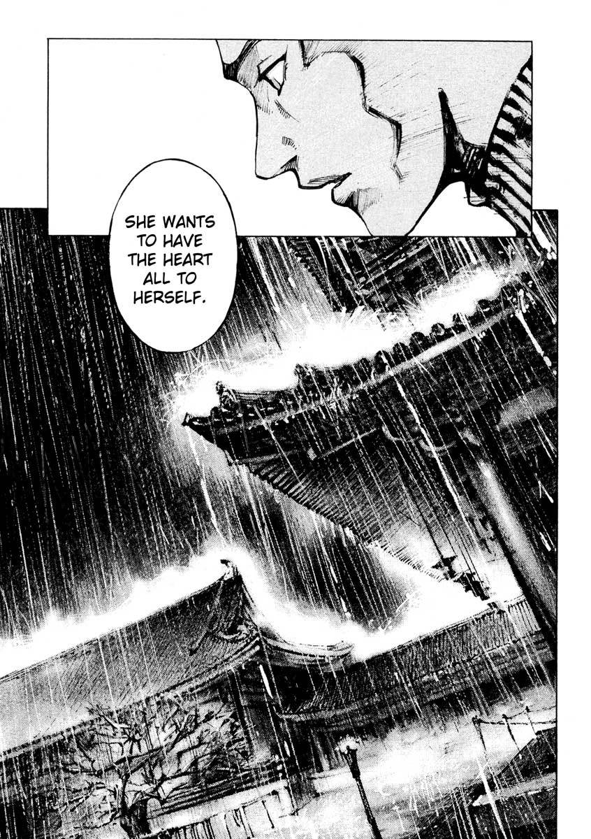Jiraishin Chapter 28.4 page 32 - Chapter 28.4: Life - Atsuko