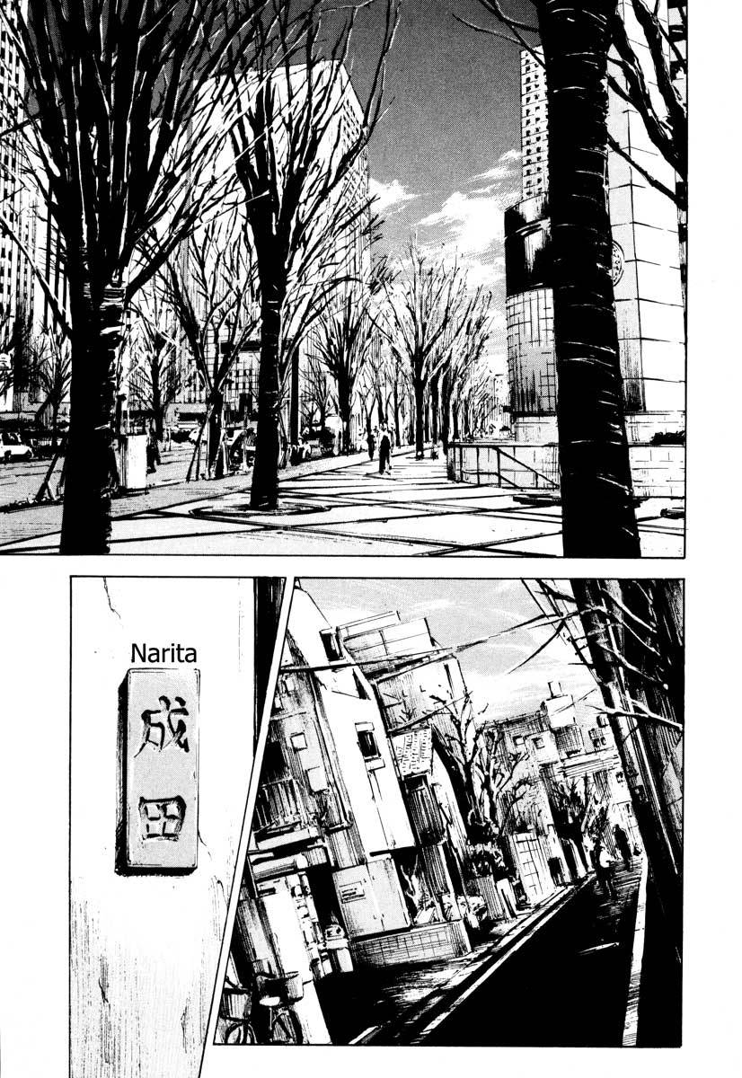 Jiraishin Chapter 28.4 page 35 - Chapter 28.4: Life - Atsuko
