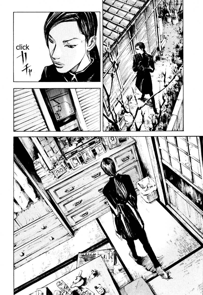 Jiraishin Chapter 28.4 page 36 - Chapter 28.4: Life - Atsuko