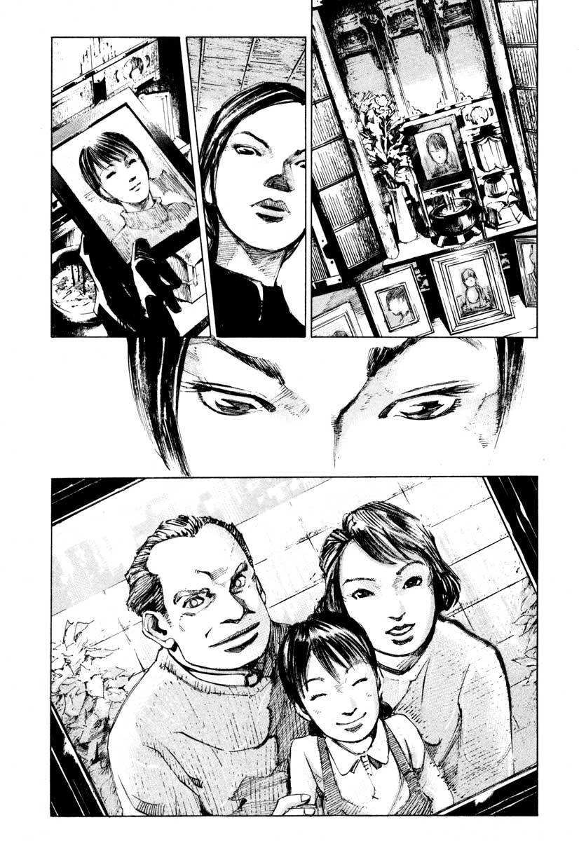 Jiraishin Chapter 28.4 page 37 - Chapter 28.4: Life - Atsuko
