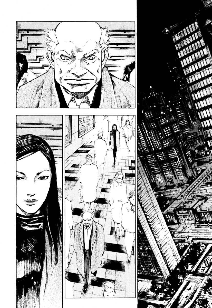 Jiraishin Chapter 28.4 page 38 - Chapter 28.4: Life - Atsuko