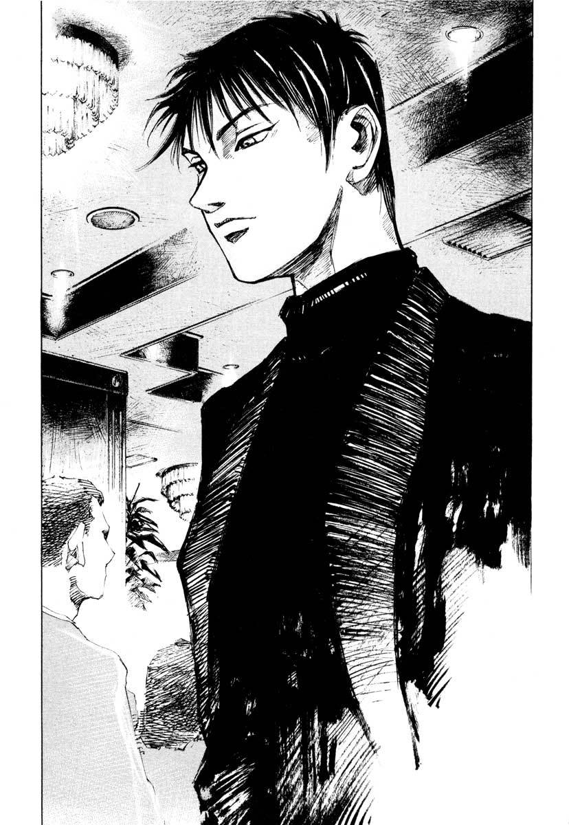 Jiraishin Chapter 28.4 page 42 - Chapter 28.4: Life - Atsuko