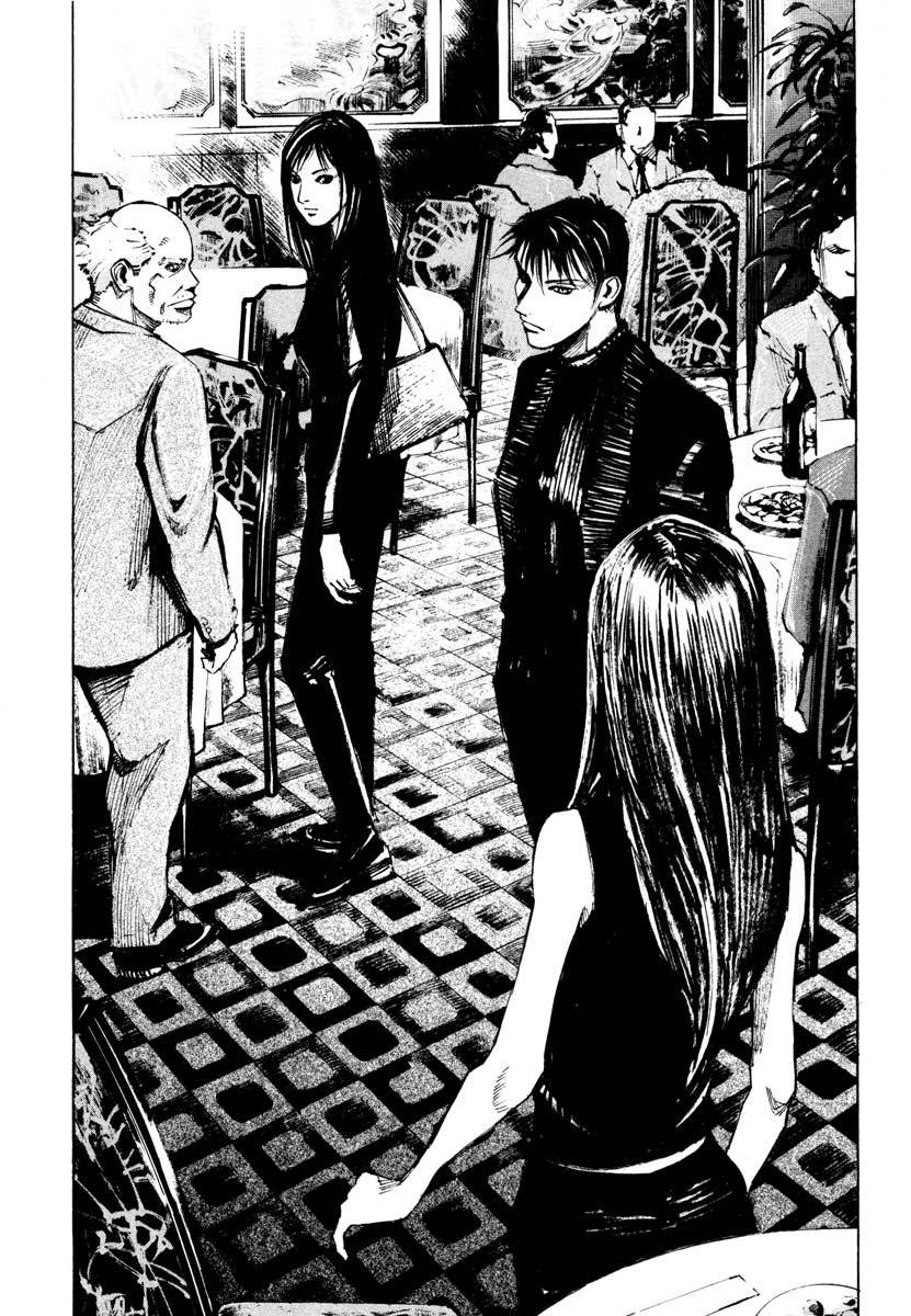 Jiraishin Chapter 28.4 page 44 - Chapter 28.4: Life - Atsuko