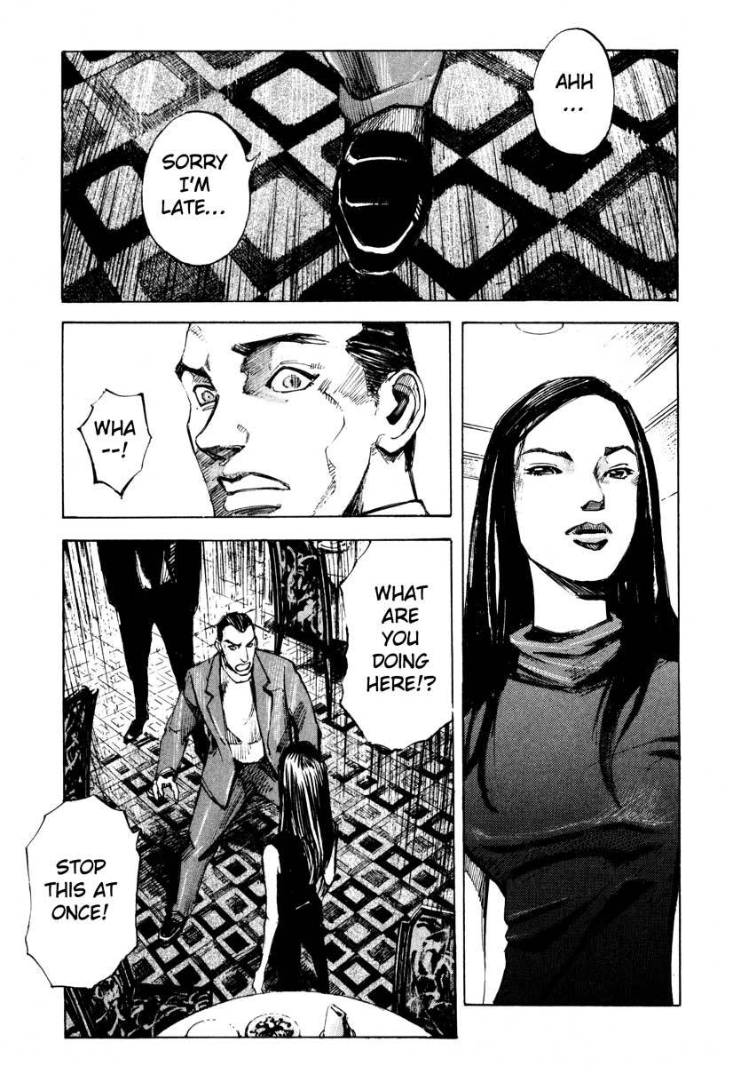 Jiraishin Chapter 28.4 page 45 - Chapter 28.4: Life - Atsuko