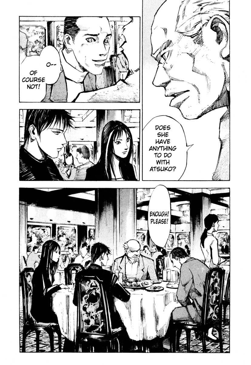 Jiraishin Chapter 28.4 page 49 - Chapter 28.4: Life - Atsuko