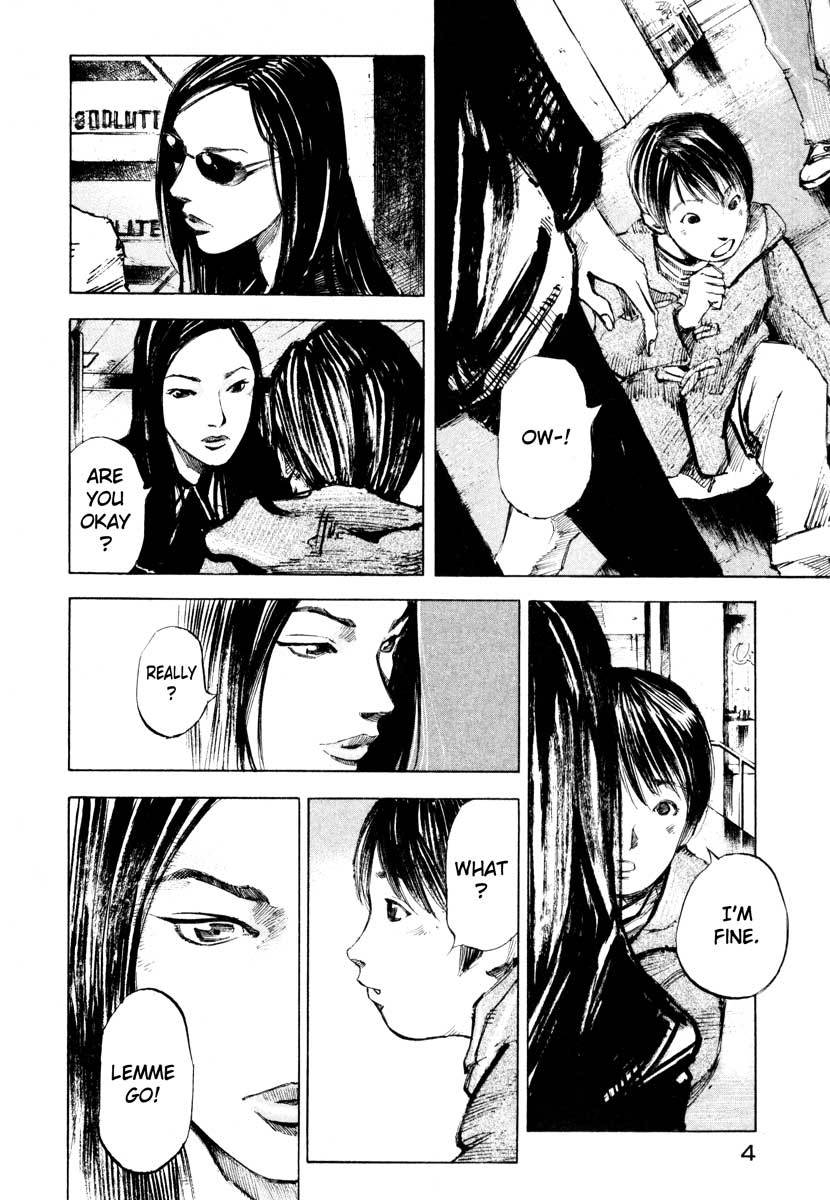 Jiraishin Chapter 28.4 page 5 - Chapter 28.4: Life - Atsuko