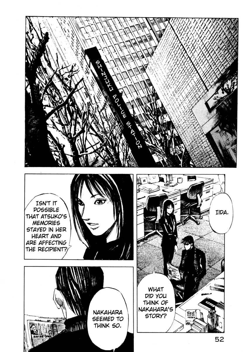 Jiraishin Chapter 28.4 page 52 - Chapter 28.4: Life - Atsuko