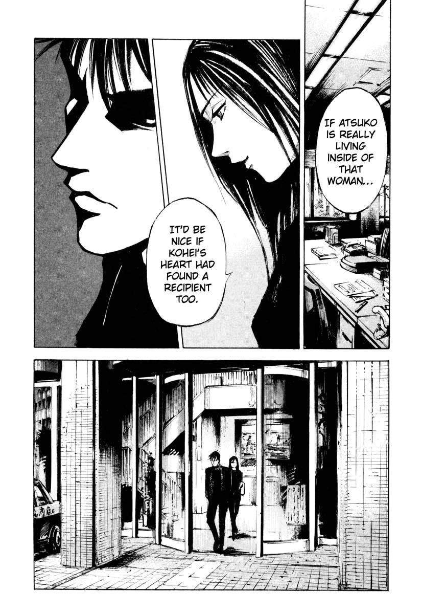 Jiraishin Chapter 28.4 page 53 - Chapter 28.4: Life - Atsuko