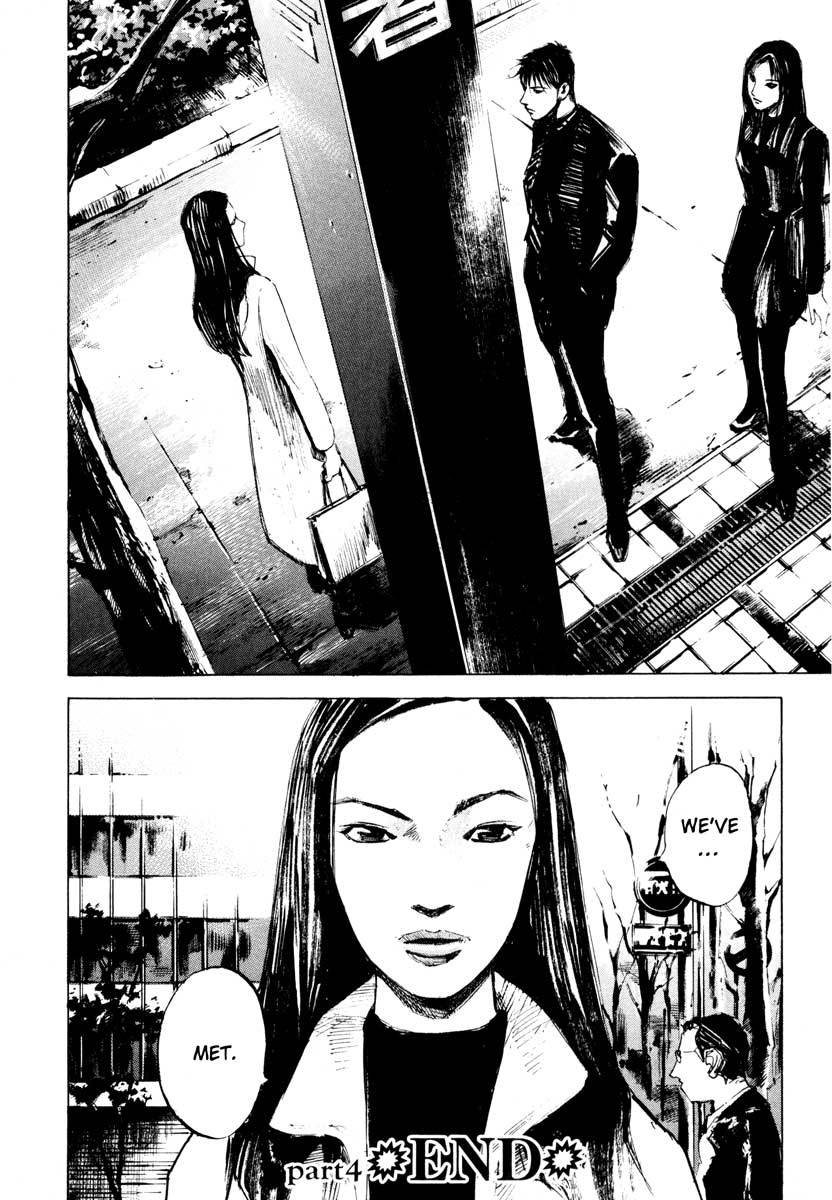 Jiraishin Chapter 28.4 page 54 - Chapter 28.4: Life - Atsuko