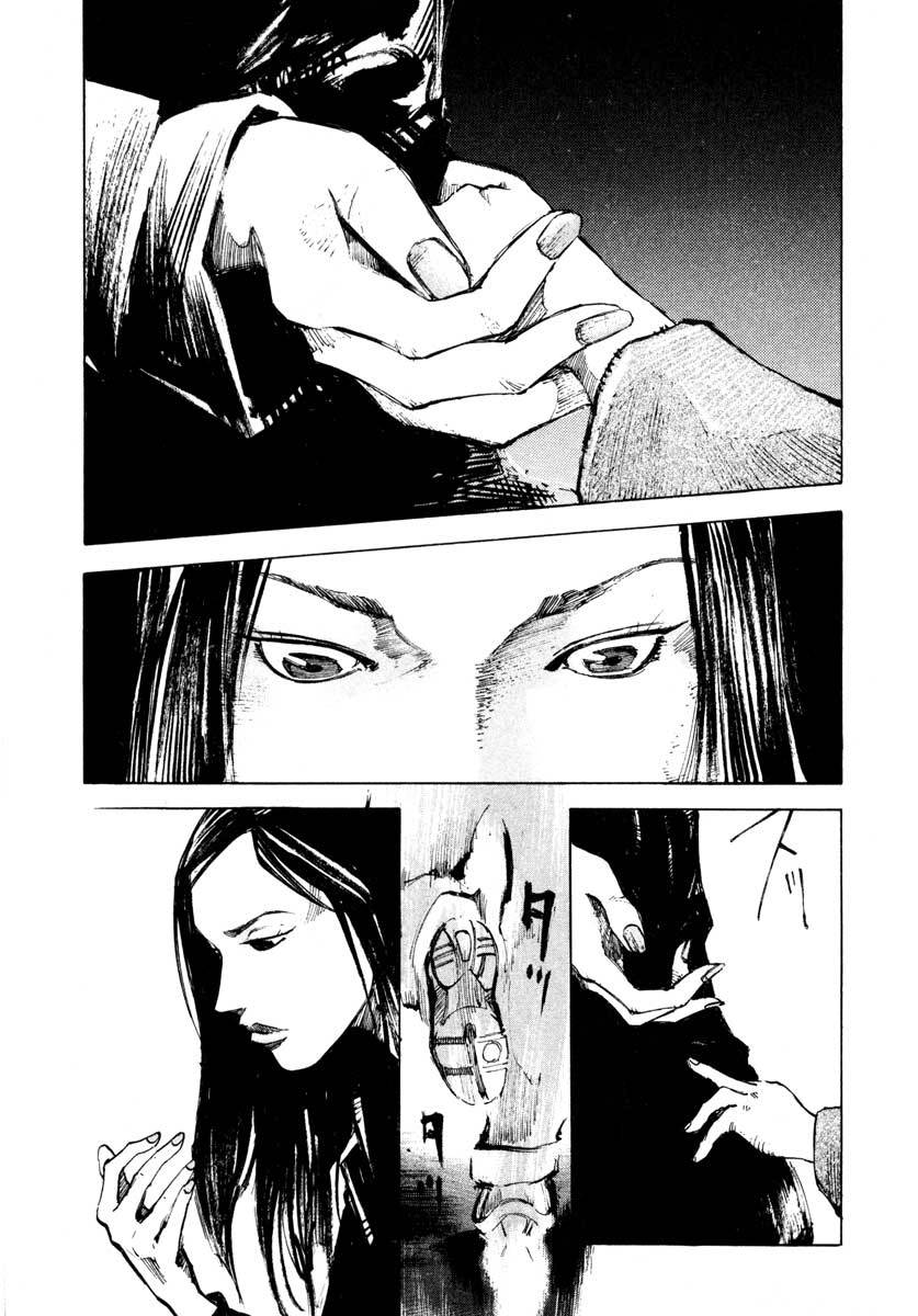 Jiraishin Chapter 28.4 page 6 - Chapter 28.4: Life - Atsuko