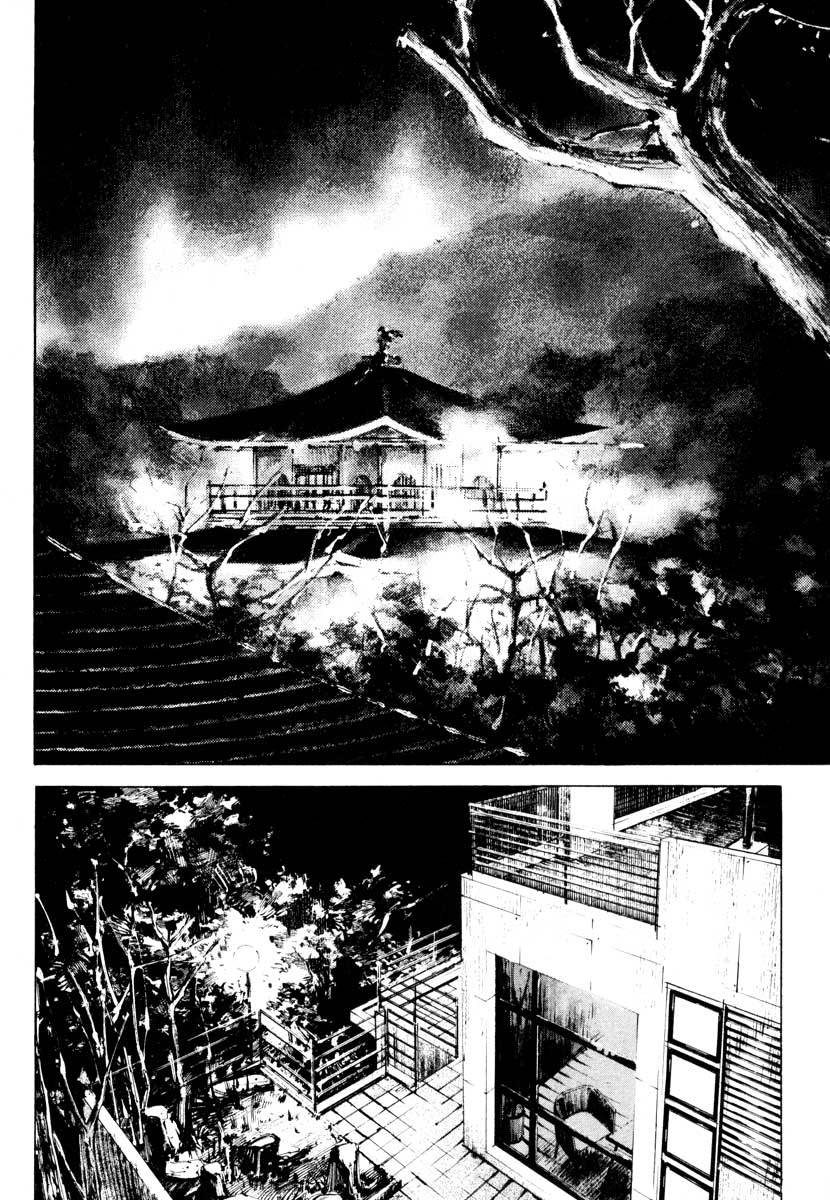 Jiraishin Chapter 28.4 page 7 - Chapter 28.4: Life - Atsuko