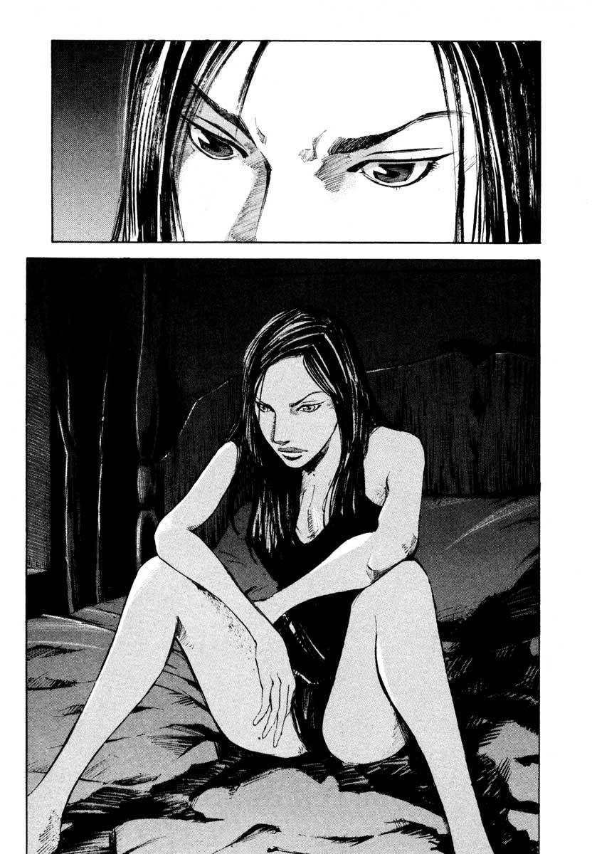 Jiraishin Chapter 28.4 page 8 - Chapter 28.4: Life - Atsuko