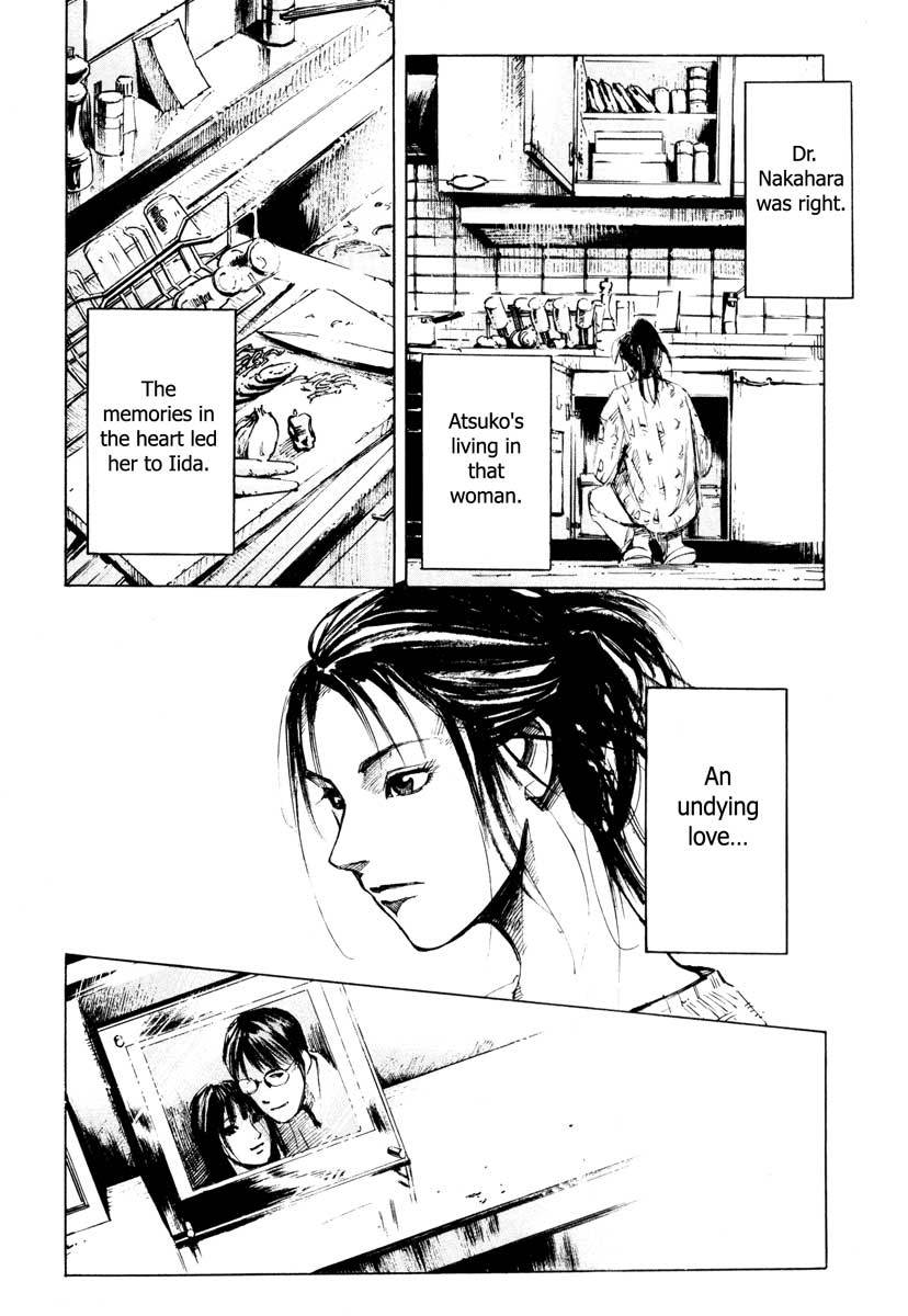 Jiraishin Chapter 28.5 page 12 - Chapter 28.5: Life - Father