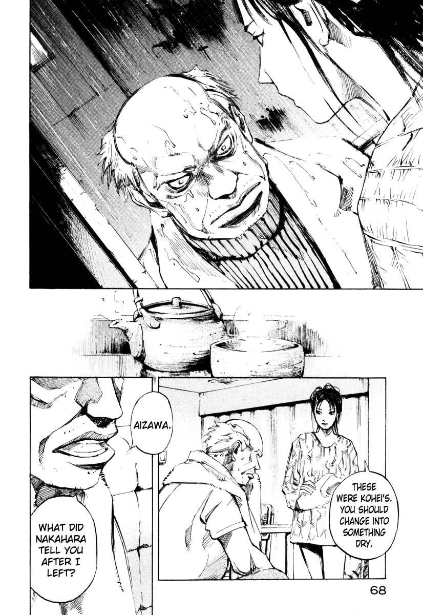 Jiraishin Chapter 28.5 page 14 - Chapter 28.5: Life - Father