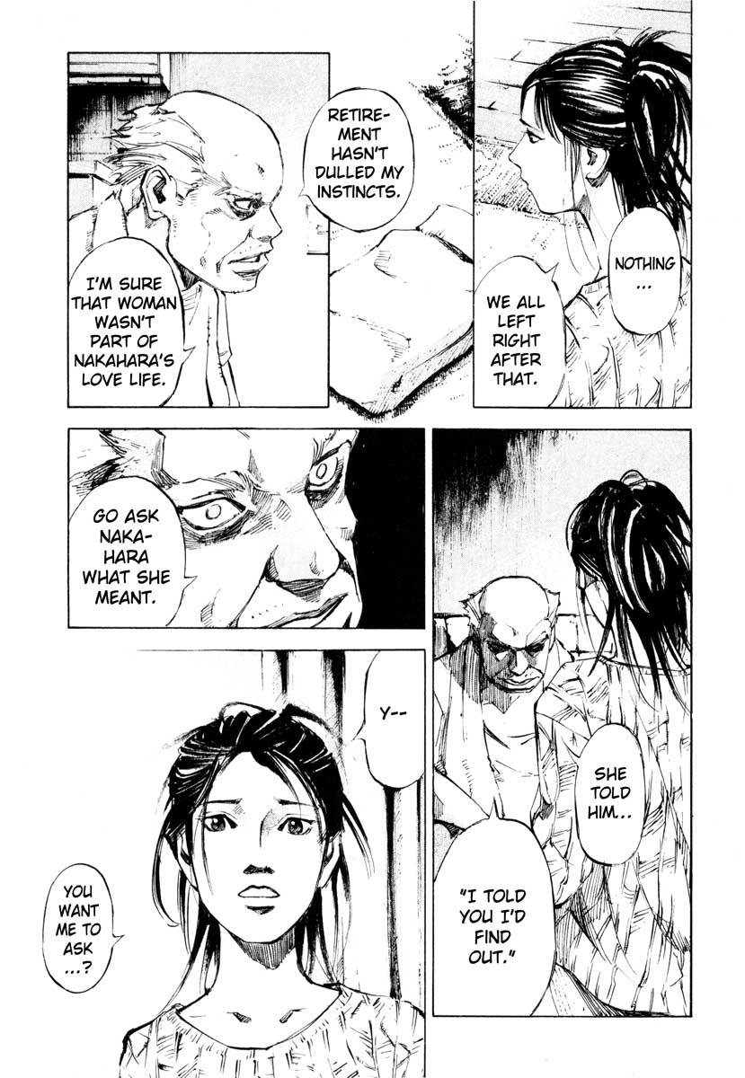 Jiraishin Chapter 28.5 page 15 - Chapter 28.5: Life - Father