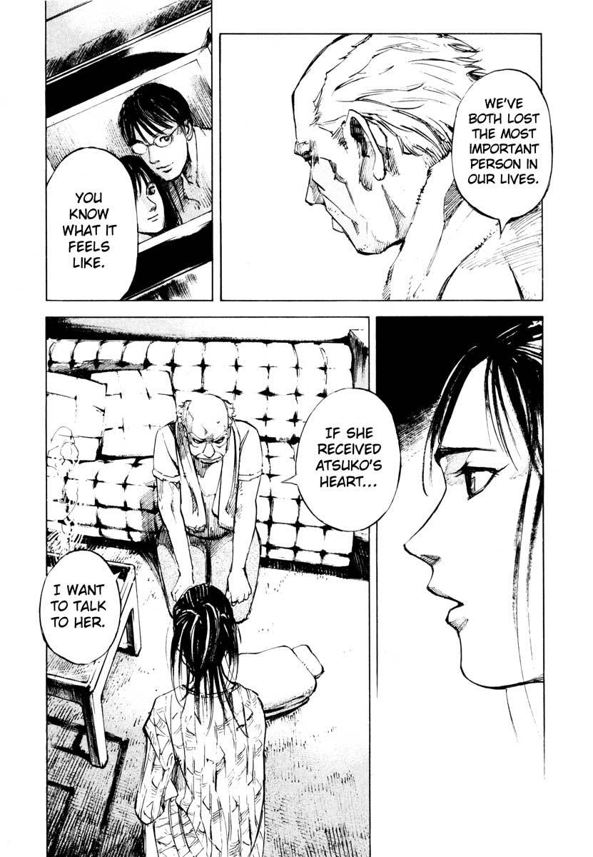 Jiraishin Chapter 28.5 page 16 - Chapter 28.5: Life - Father