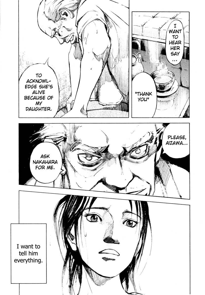 Jiraishin Chapter 28.5 page 17 - Chapter 28.5: Life - Father