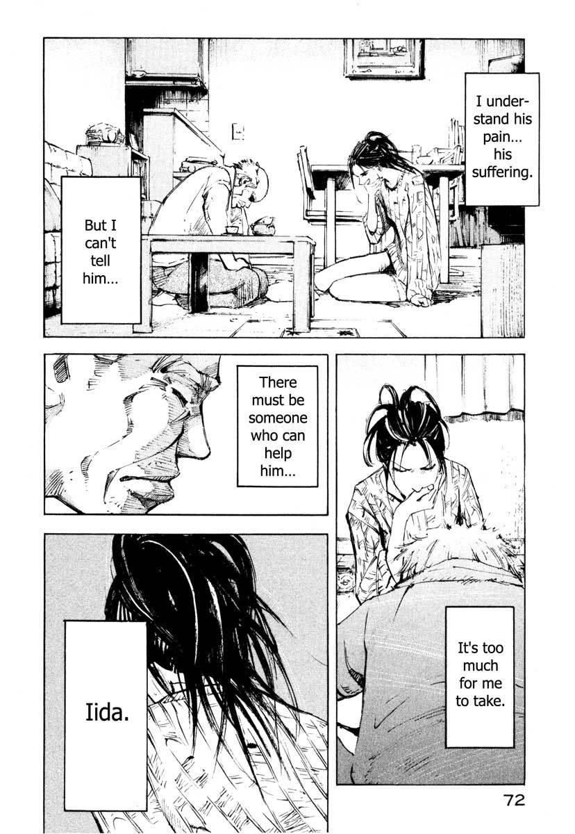 Jiraishin Chapter 28.5 page 18 - Chapter 28.5: Life - Father