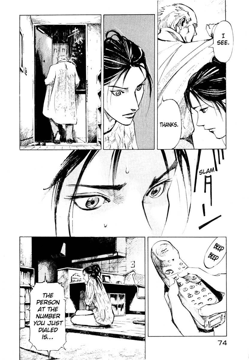 Jiraishin Chapter 28.5 page 20 - Chapter 28.5: Life - Father