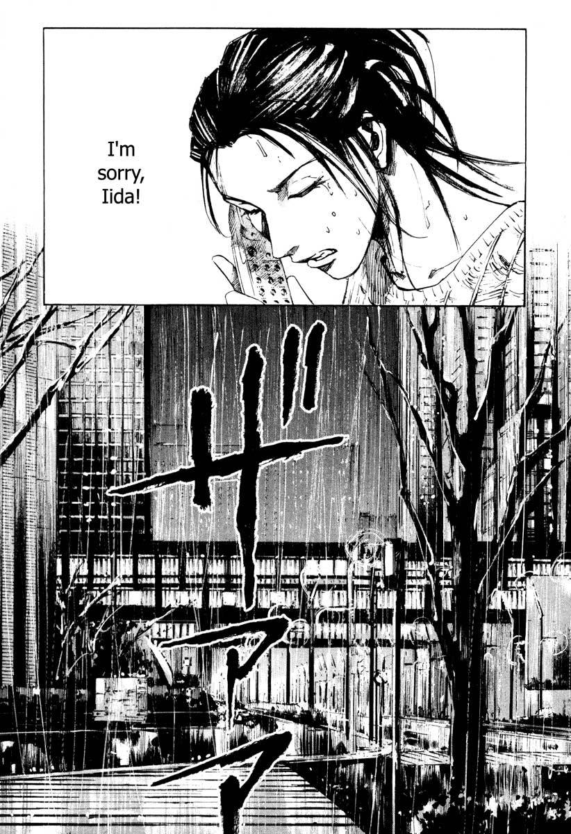 Jiraishin Chapter 28.5 page 21 - Chapter 28.5: Life - Father