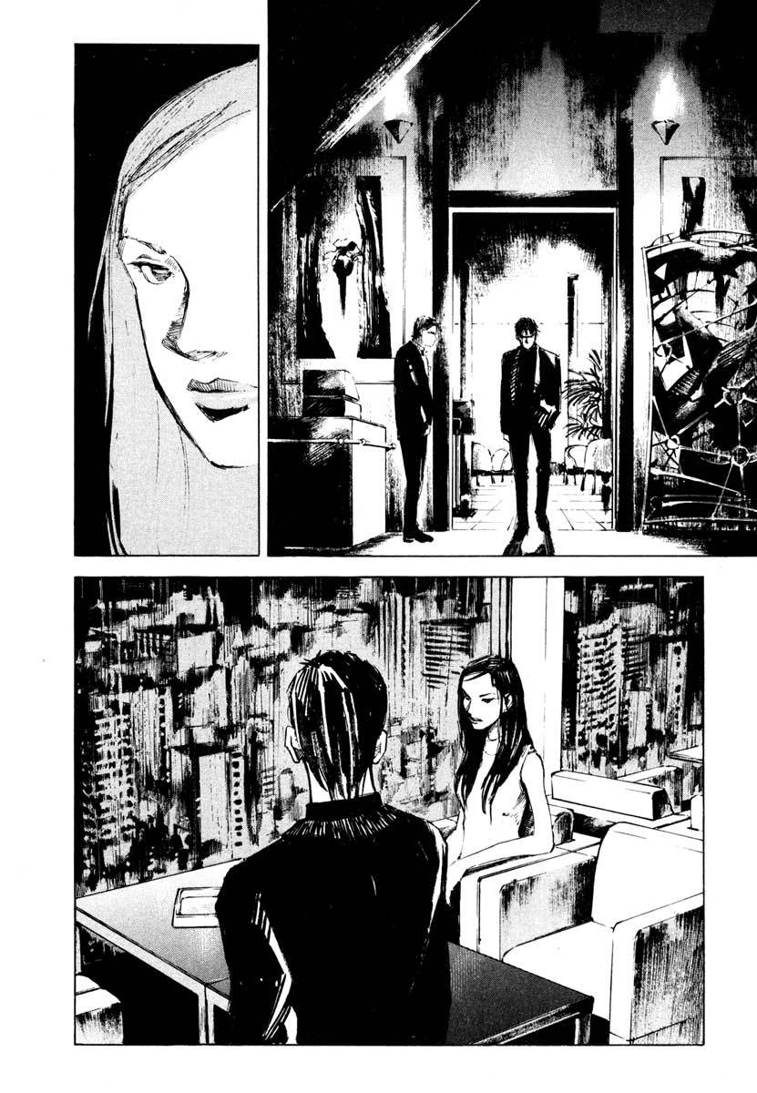 Jiraishin Chapter 28.5 page 22 - Chapter 28.5: Life - Father