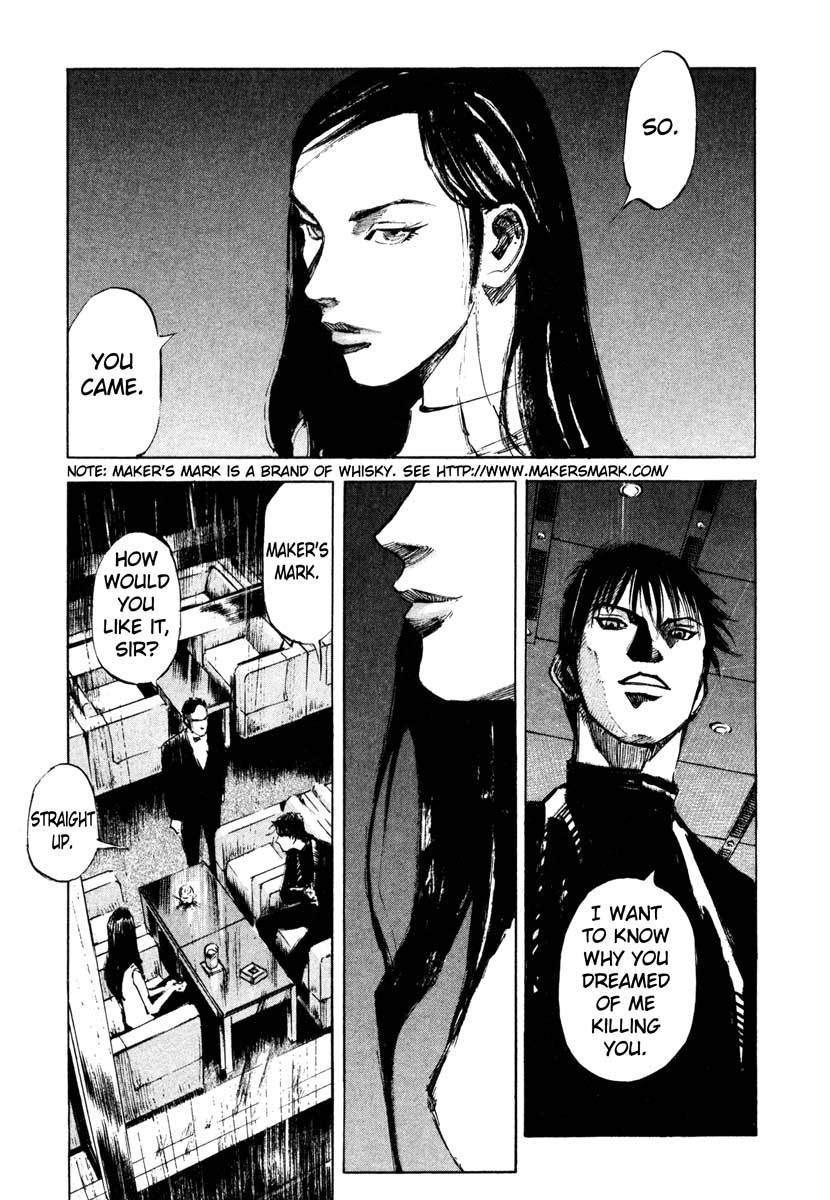 Jiraishin Chapter 28.5 page 23 - Chapter 28.5: Life - Father