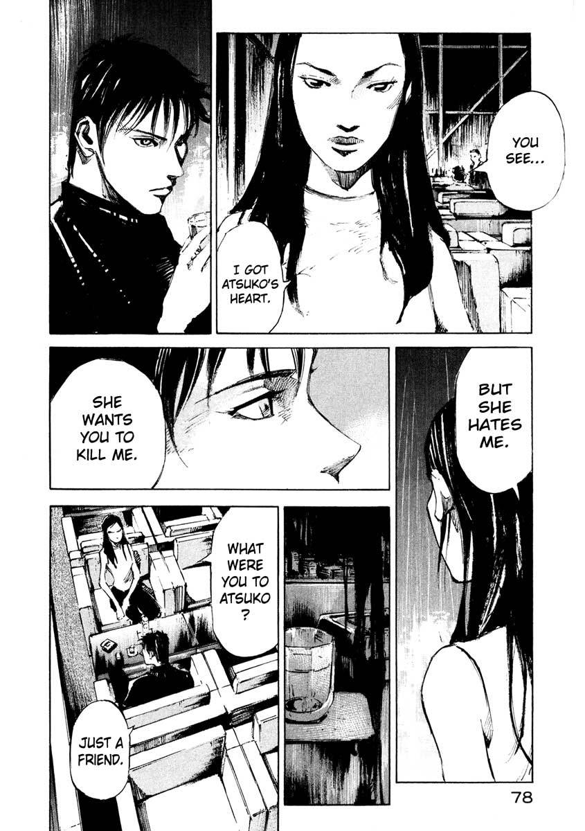 Jiraishin Chapter 28.5 page 24 - Chapter 28.5: Life - Father