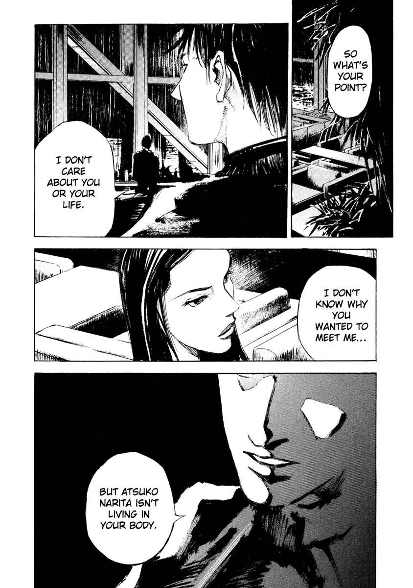 Jiraishin Chapter 28.5 page 28 - Chapter 28.5: Life - Father