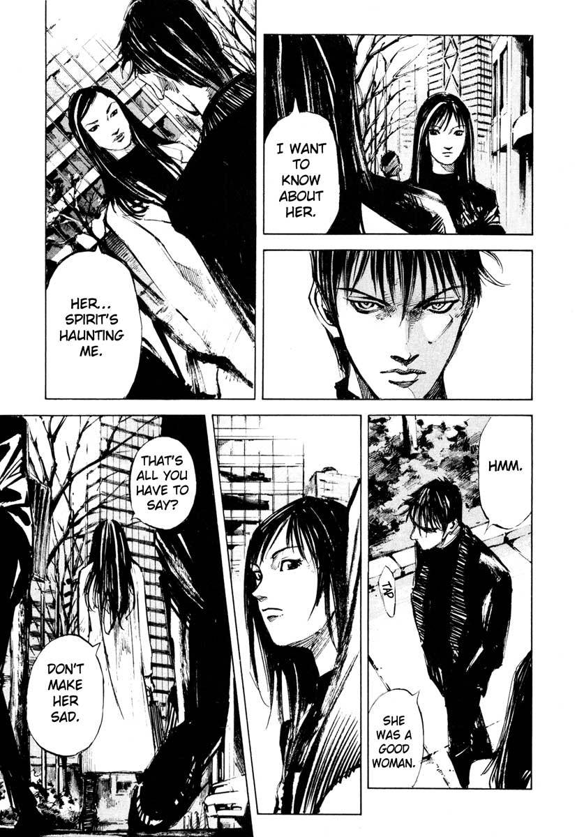 Jiraishin Chapter 28.5 page 3 - Chapter 28.5: Life - Father