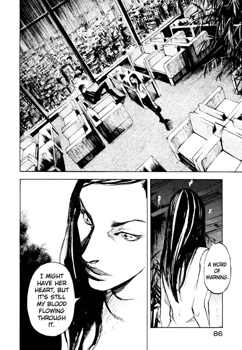 Jiraishin Chapter 28.5 page 32 - Chapter 28.5: Life - Father