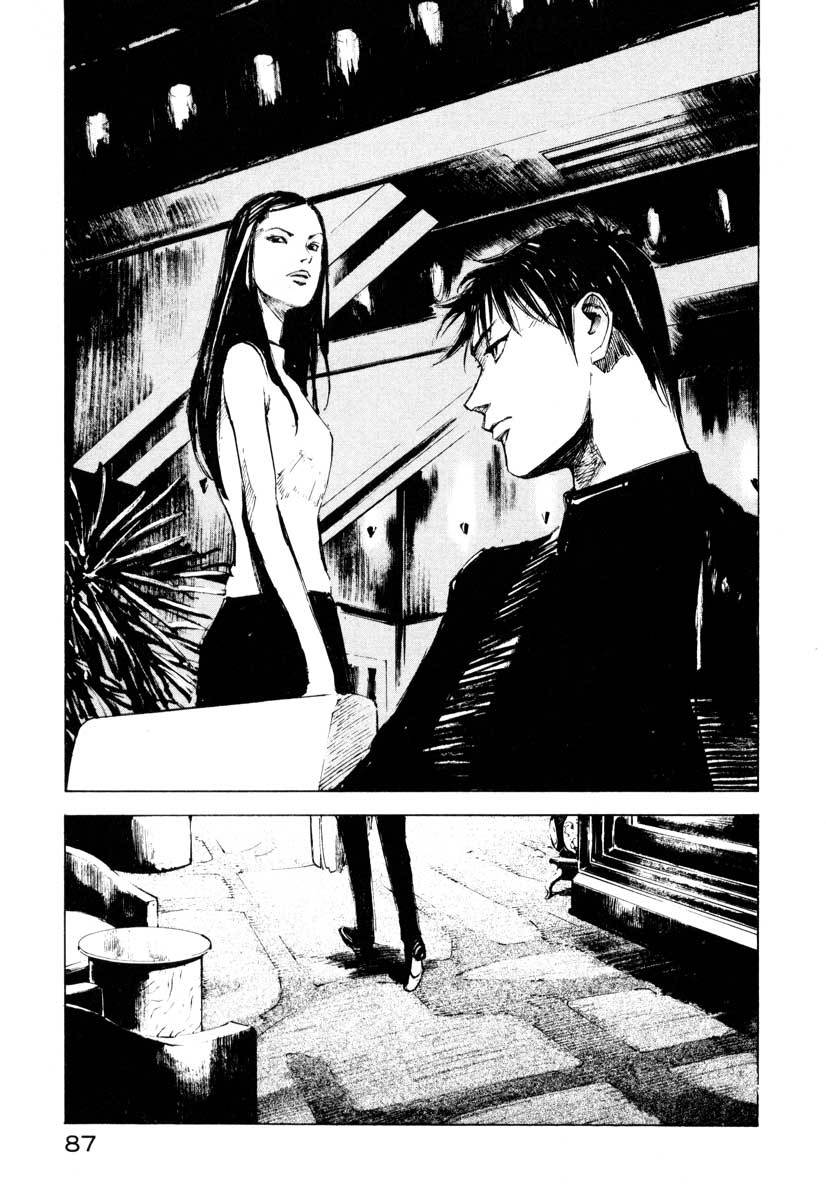 Jiraishin Chapter 28.5 page 33 - Chapter 28.5: Life - Father