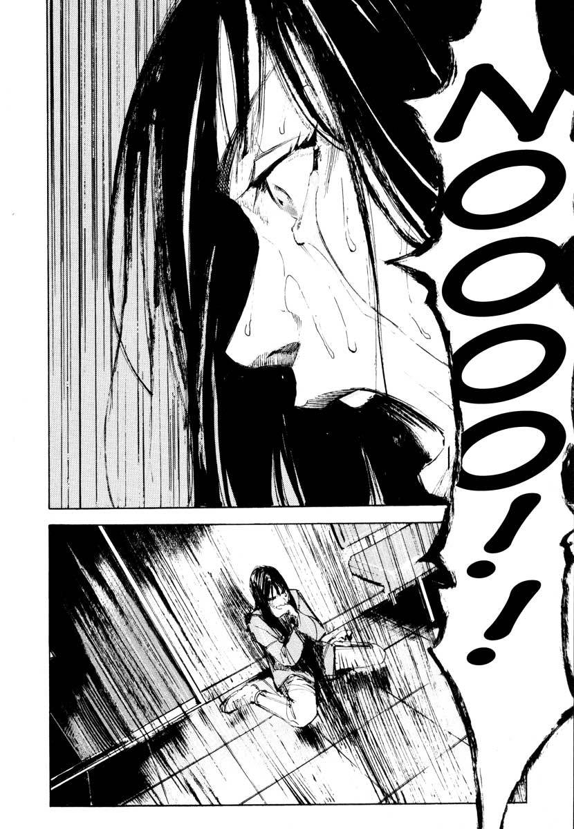 Jiraishin Chapter 28.5 page 47 - Chapter 28.5: Life - Father
