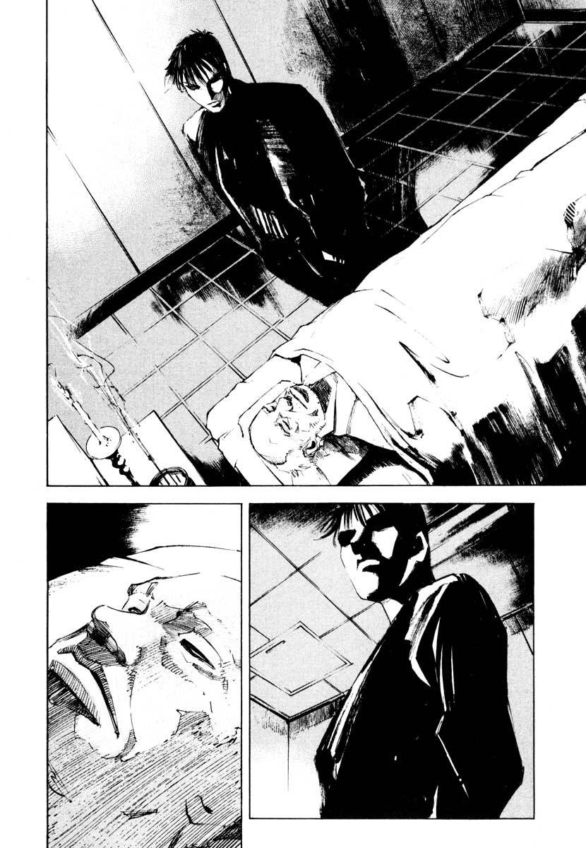 Jiraishin Chapter 28.5 page 49 - Chapter 28.5: Life - Father