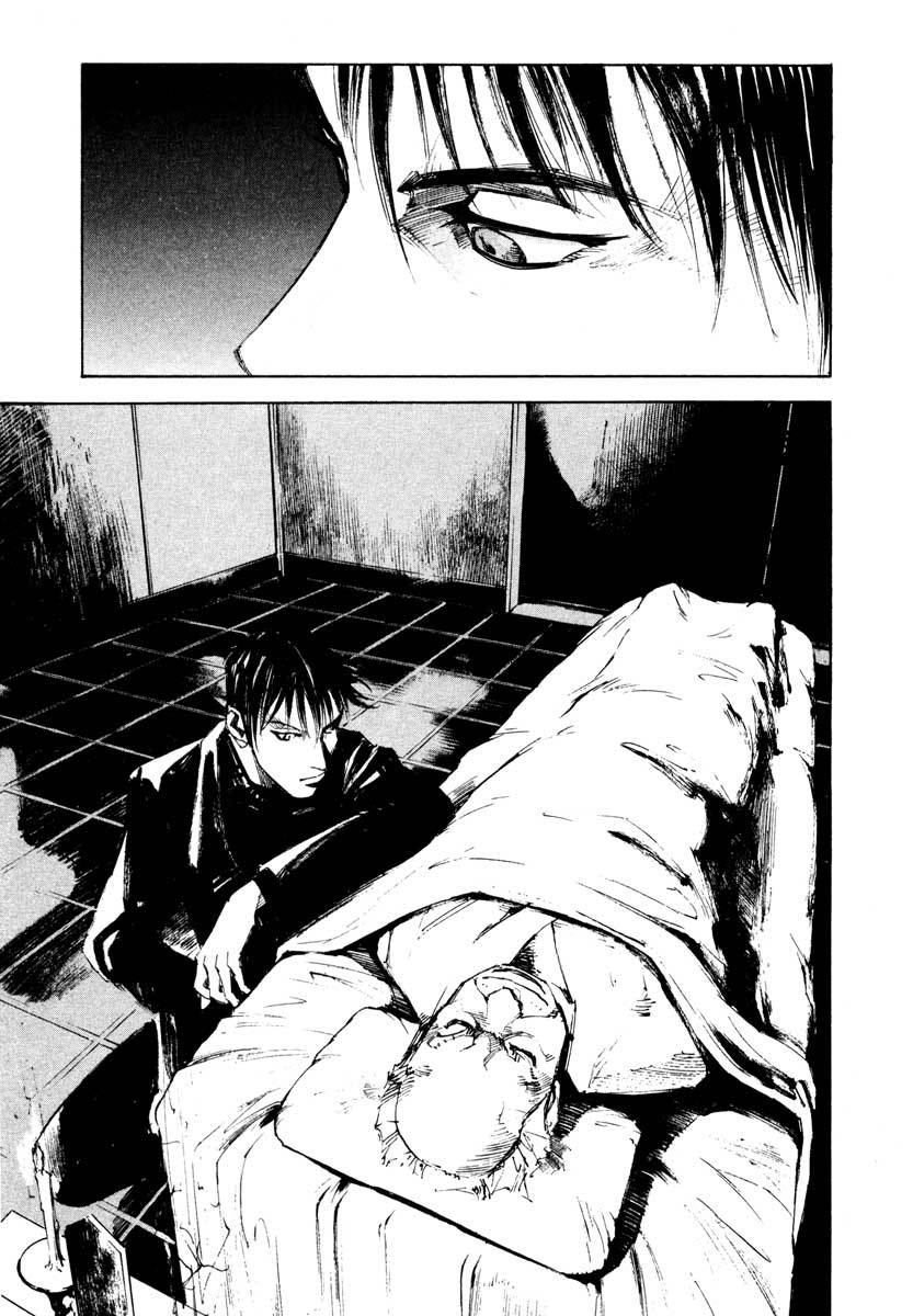 Jiraishin Chapter 28.5 page 50 - Chapter 28.5: Life - Father