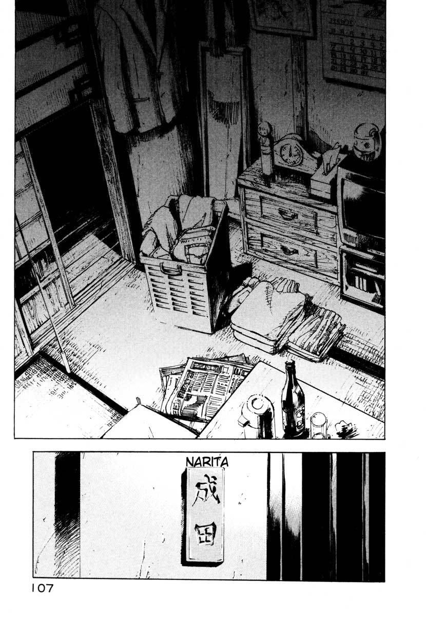 Jiraishin Chapter 28.5 page 52 - Chapter 28.5: Life - Father