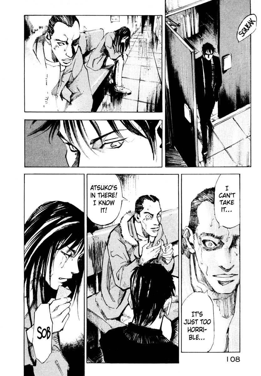 Jiraishin Chapter 28.5 page 53 - Chapter 28.5: Life - Father