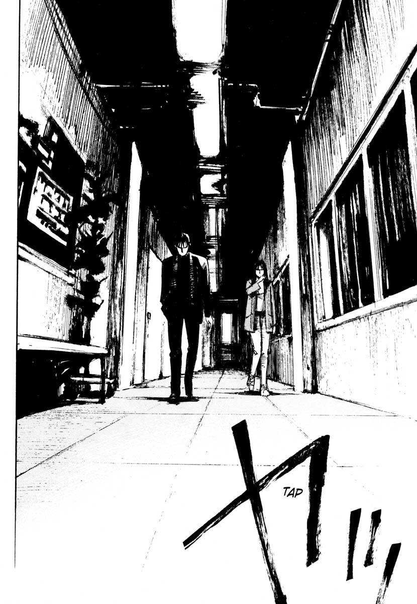Jiraishin Chapter 28.5 page 55 - Chapter 28.5: Life - Father