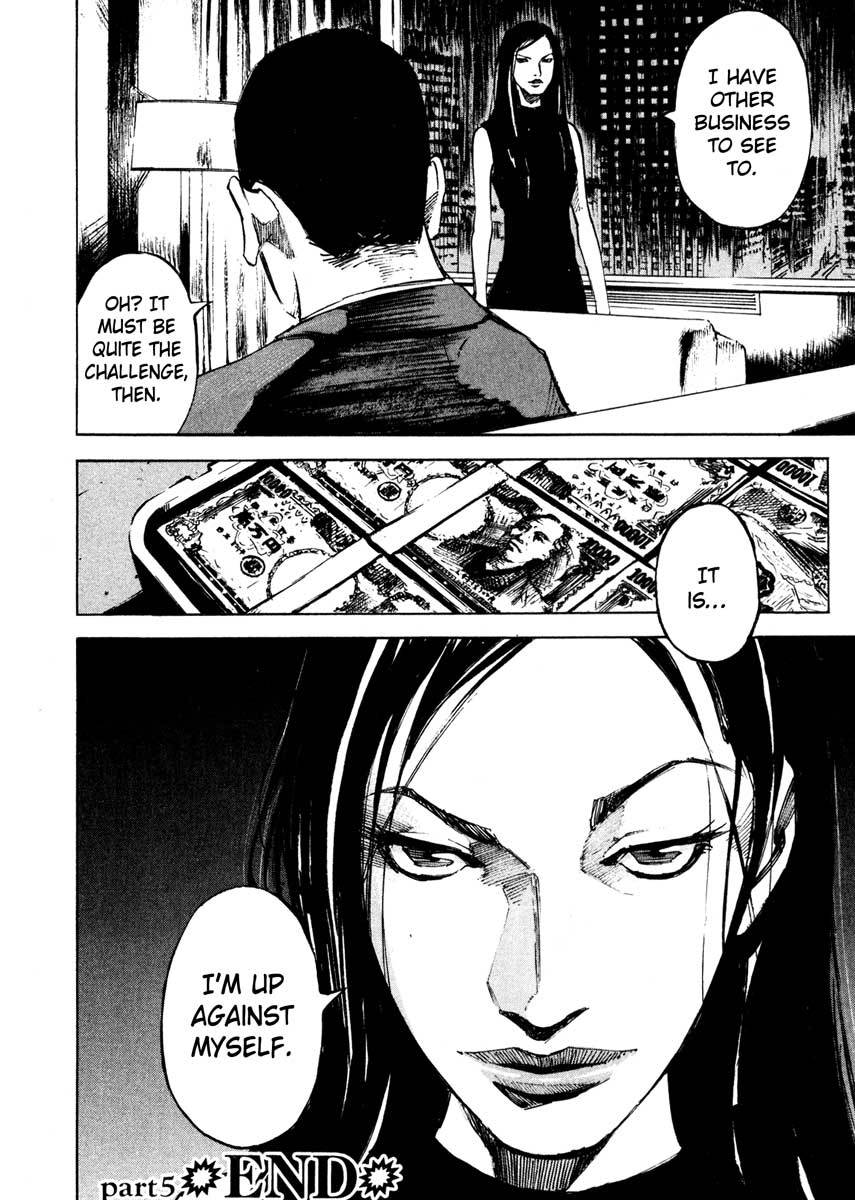 Jiraishin Chapter 28.5 page 57 - Chapter 28.5: Life - Father