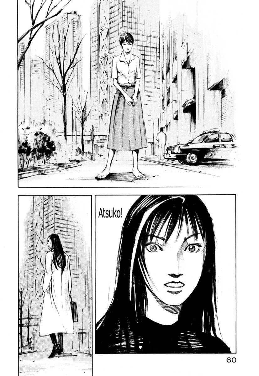 Jiraishin Chapter 28.5 page 6 - Chapter 28.5: Life - Father