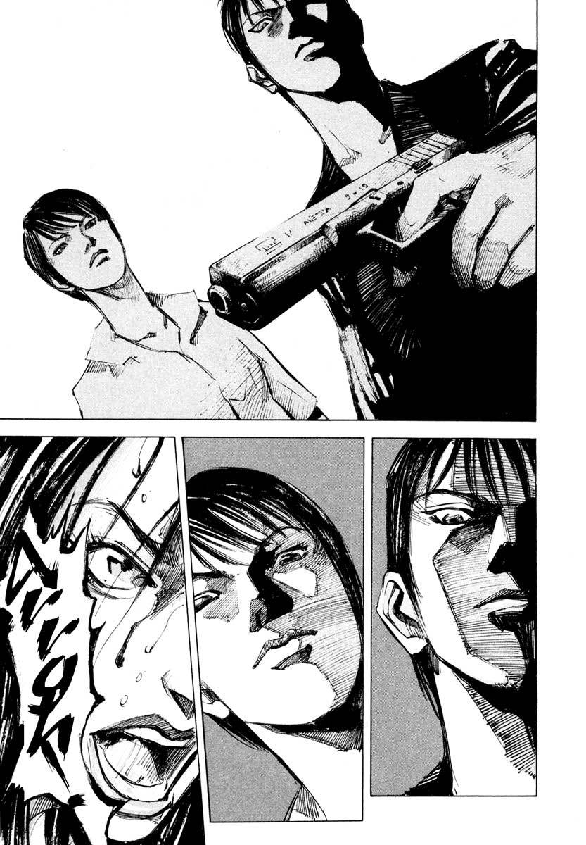 Jiraishin Chapter 28.5 page 9 - Chapter 28.5: Life - Father