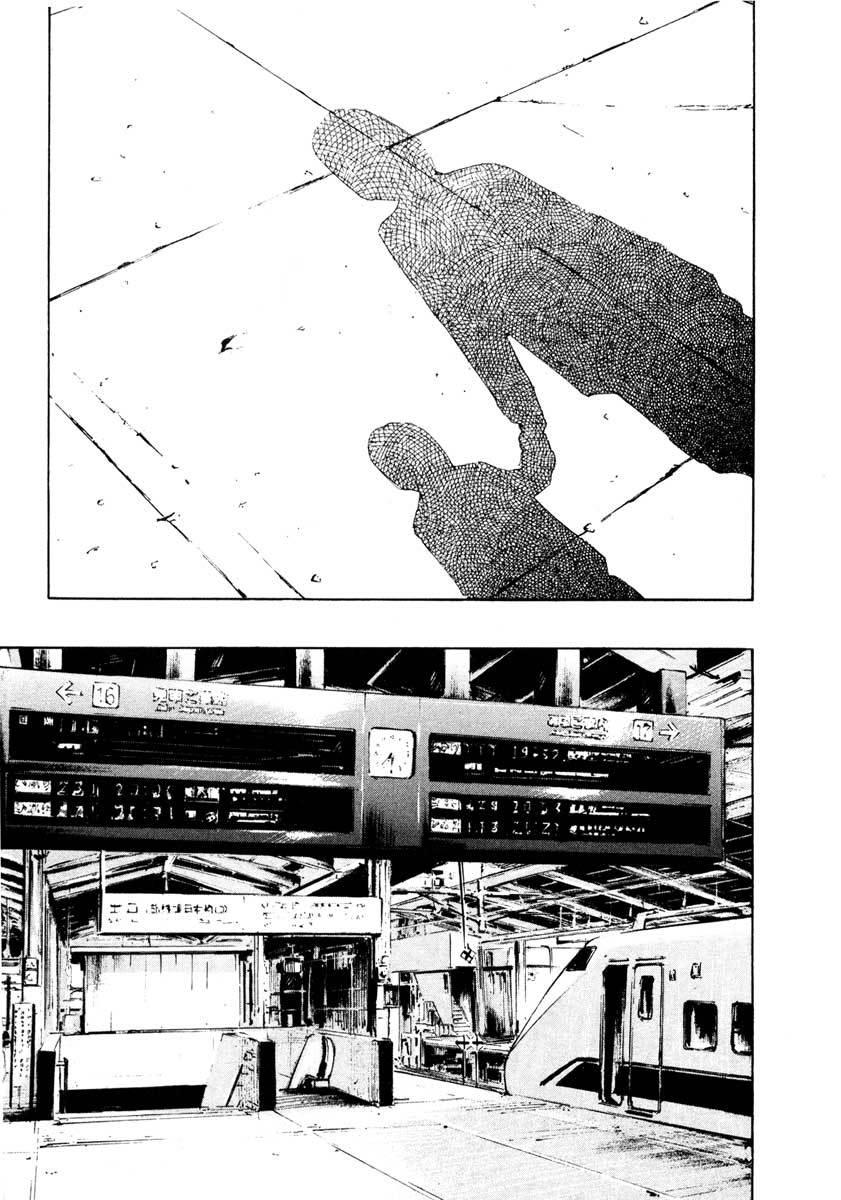 Jiraishin Chapter 28.6 page 12 - Chapter 28.6: Life - Life [END]