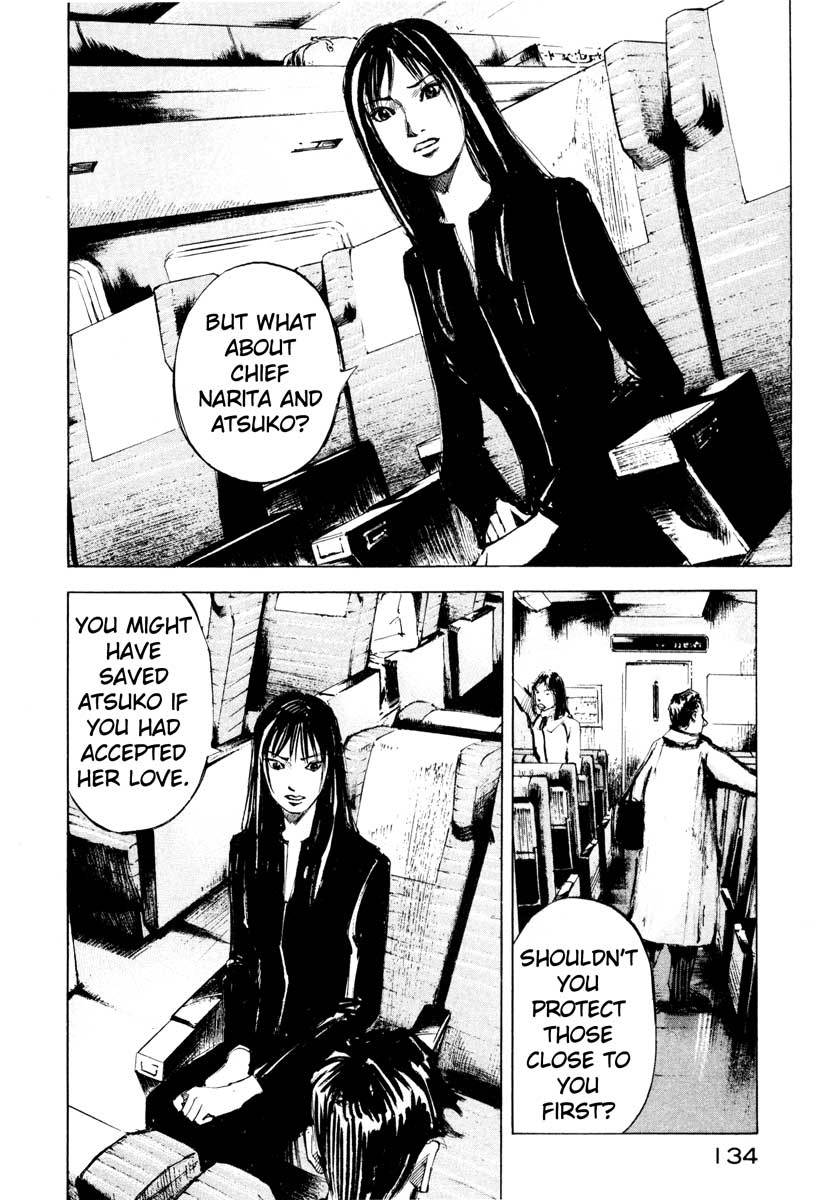 Jiraishin Chapter 28.6 page 21 - Chapter 28.6: Life - Life [END]