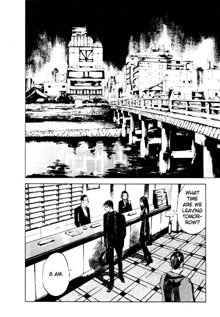 Jiraishin Chapter 28.6 page 30 - Chapter 28.6: Life - Life [END]